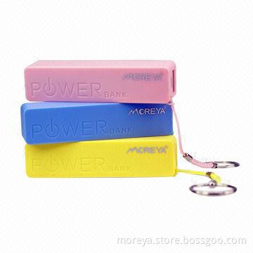 A Colorful and Fashionable Power Bank with Single Large Capacity 18,650 Battery and Key Lanyard